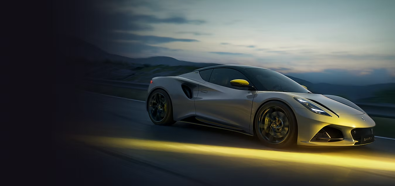 Lotus Emira