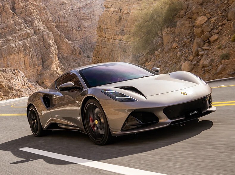 KỶ NGUYÊN CỦA EMIRA